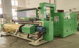 JD-DFQ1500C4-2型电脑控制高速乐鱼官方端网站登录入口-乐鱼(中国)
 电化铝乐鱼官方端网站登录入口-乐鱼(中国)
