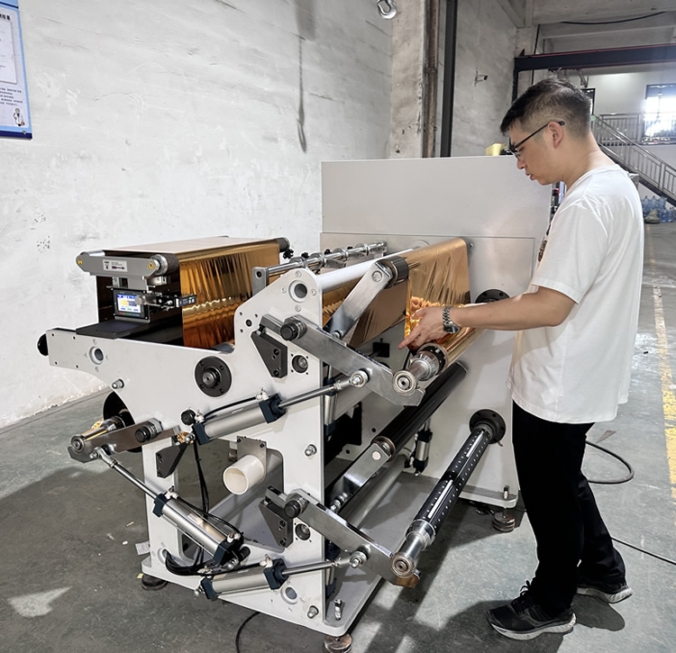 DFQ700型冷烫膜乐鱼官方端网站登录入口-乐鱼(中国)
