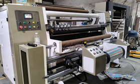 DFQ1600B4型电脑控制高速BOPP薄膜乐鱼官方端网站登录入口-乐鱼(中国)
