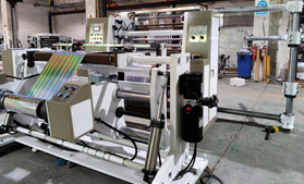 DFQ1000C4-2型电脑控制高速薄膜乐鱼官方端网站登录入口-乐鱼(中国)
