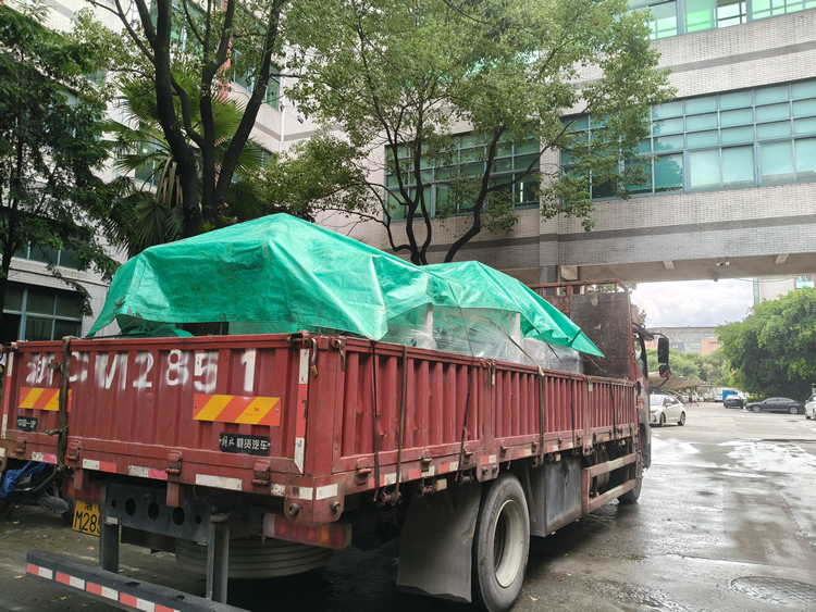 铝箔压纹乐鱼官方端网站登录入口-乐鱼(中国)
发货中