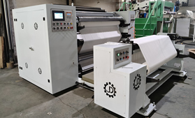 DFQ1600型剥离乐鱼官方端网站登录入口-乐鱼(中国)
 PET薄膜乐鱼官方端网站登录入口-乐鱼(中国)
